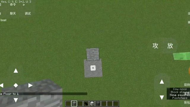 របៀបដាក់ mods thut elevator ក្នុង Minecraft Java edition version 1.12.2 смотреть онлайн