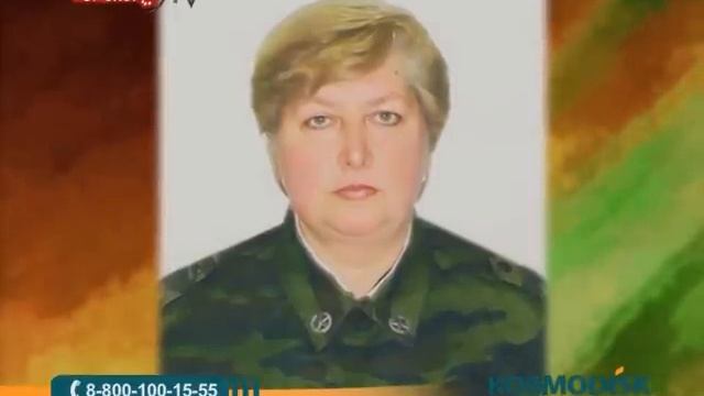 ТОПШОП ТВ - Космодиск.mpg смотреть онлайн