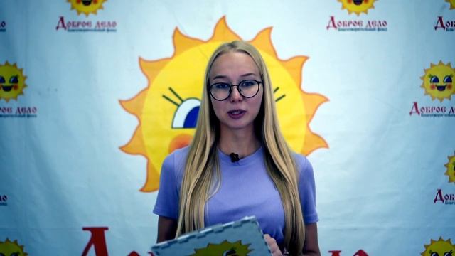 Урок по журналистике Работа редакции телевизионных новостей смотреть онлайн