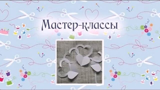 украшение комнаты своими руками бабочки сделать быстро смотреть онлайн