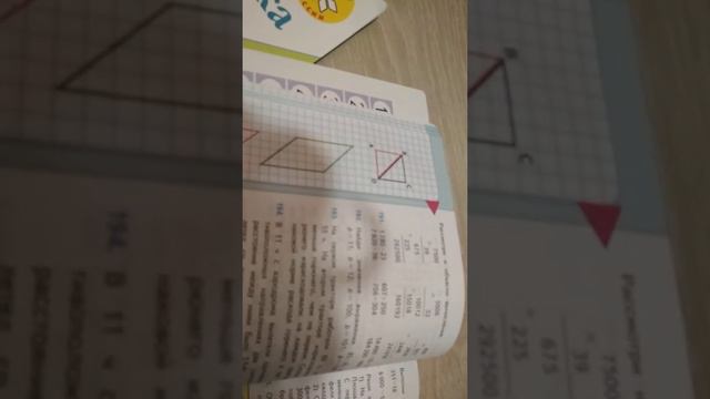 Чем отличается 1 часть от 2 смотреть онлайн