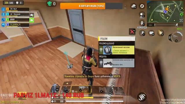 ?СТРИМ КБ| CALL OF DUTY MOBILE | TJ NAGLI YT смотреть онлайн