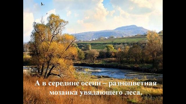 39 Долина Очарования смотреть онлайн
