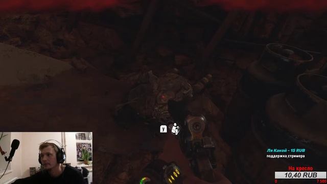 Metro Exodus СТРИМ проходка №4 смотреть онлайн