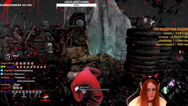 Dead by Daylight - МЕГА БОГ МОНСТРОВ КАРАЕТ ТОКСИКА ЗА ГРЕХИ смотреть онлайн