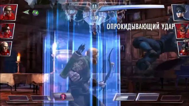 Bronze E0 VS Final Boss Battle 63 смотреть онлайн