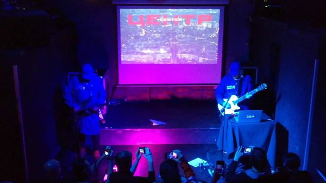 Василий Шумов и группа ЦЕНТР - Навсегда смотреть онлайн