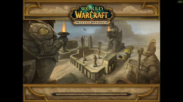 царский слив арен смотреть онлайн