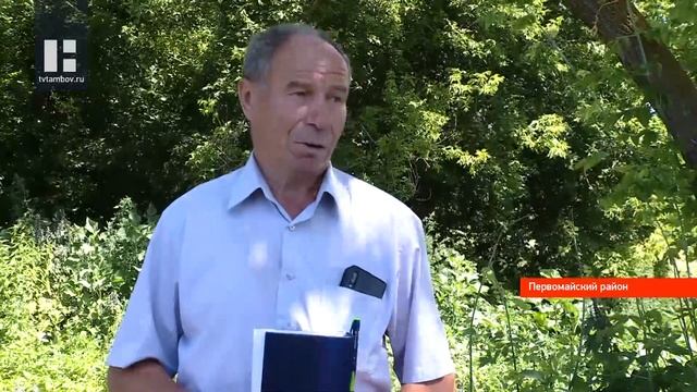 В селе Тамбовской области начали строительство водопровода, которого жители ждали более 10 лет смотреть онлайн