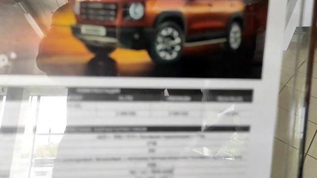 HAVAL АВГУСТ 2022 ЧАСТЬ ВТОРАЯ : ОБЗОР ЦЕН НА ВЕСЬ МОДЕЛЬНЫЙ РЯД HAVAL смотреть онлайн