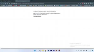 инструкция по P CAD 2006 1-я серия