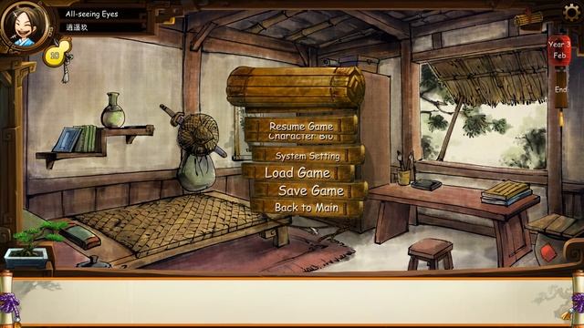 Let's Play Tale of Wuxia # 18 (Grandmaster Difficulty Level) , 100% Voice Walkthrough смотреть онлайн