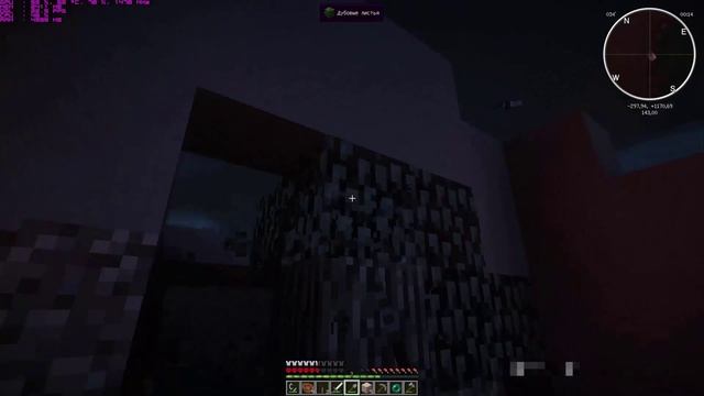 "MINECRAFT: ОДНА ЖИЗНЬ", LET'S PLAY 5 серия (Форт и неизвестный баг) смотреть онлайн
