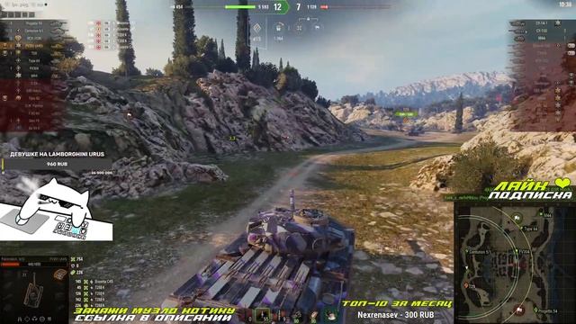 FV201 (A45) - АНТИПОПУЛЯРНОСТЬ ✪ Стрим World of Tanks смотреть онлайн