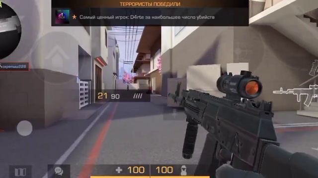 Зоопарк 2 смотреть онлайн