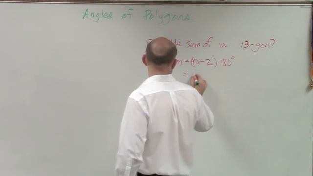 How to find the sum of interior angles for a 13 gon смотреть онлайн