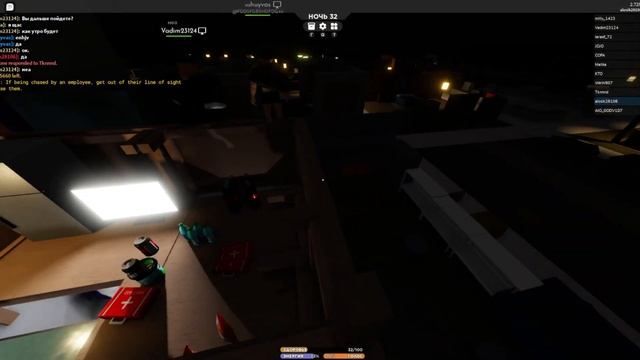 ИКЕЯ В РОБЛОКСЕ! 1 глава "Знакомство с Вадимом" / Roblox 3008 смотреть онлайн