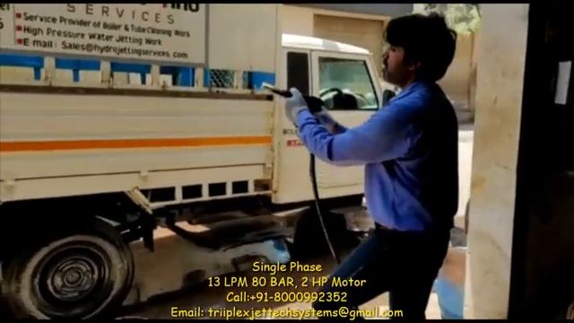 High Pressure Washer/ Car Washing Pump / Triplex Plunger Pump смотреть онлайн