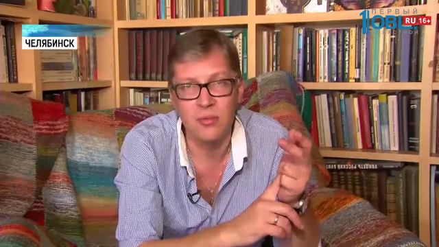 Точка зрения. Андрей Лавров смотреть онлайн