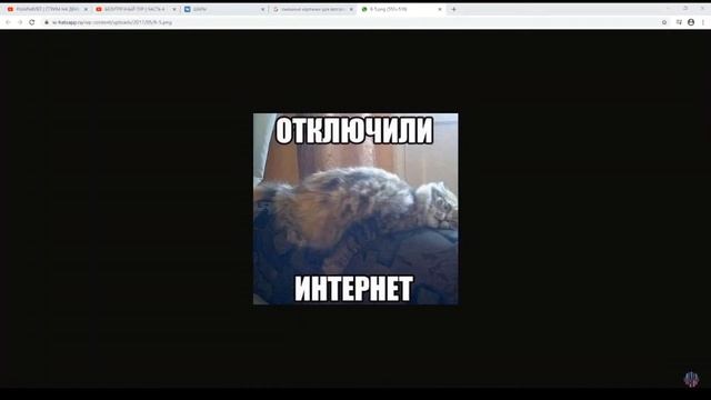 ШАРЫ / Скелеты в шкафу (демка) смотреть онлайн