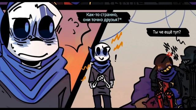 [ Эррор и Найтмер вместе!!!! ] 💍💍💍 смотреть онлайн