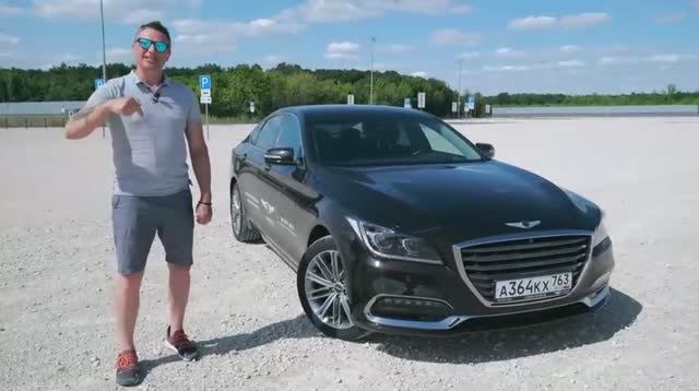 Genesis G80 комфортнее Мерседеса Е и чуть дороже Камри 3.5 смотреть онлайн