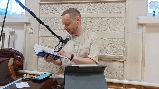 2022.11.13 ШБ 10.18.01-12 Према Махотсава пр смотреть онлайн