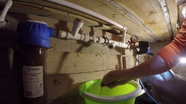 Пропал напор холодной воды в частном доме! Чистим фильтр грубой очистки! смотреть онлайн