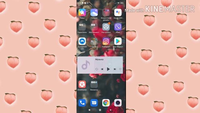 КАК ИЗМЕНИТЬ ШРИФТ НА ОБЫЧНЫЙ?! смотреть онлайн