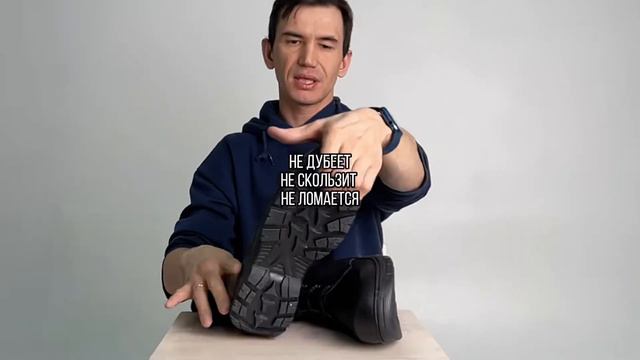 Ботинки с высокими берцами «Альфа» (БОР-002) смотреть онлайн