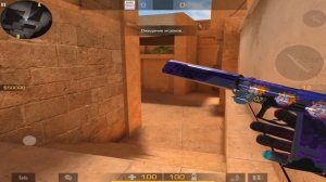 ИНВЕНТАРЬ ЗА 20000 ГОЛДЫ В STANDOFF 2 | ОБЗОР ИНВЕНТАРЯ ЗА 20К ГОЛДЫ В СТАНДОФФ 2