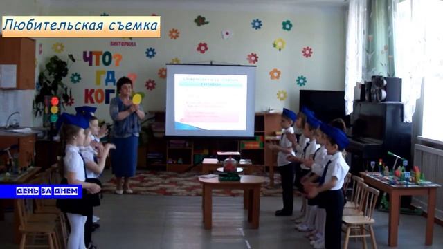 ПДД должен знать каждый.mp4 смотреть онлайн