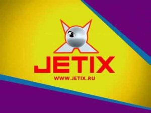 Переход вещания с Jetix на Disney (10.08.2010)