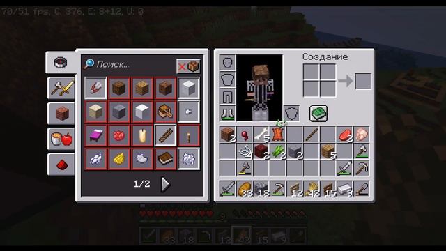 Minecraft: Приключение мира - Ферма животных №4 смотреть онлайн