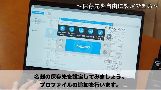 ScanSnapの最新上位モデル誕生！　ドキュメントスキャナー iX1600の便利なポイントを詳しくレビューします。大量にスキャンするならこれしかない！ смотреть онлайн