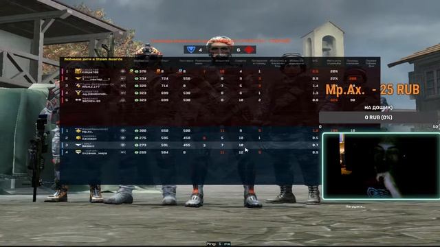 Warface | Раздача ПИН-КОДОВ | Рейтинговые матчи | #WARFACE #Раздача #ПИН-КОДЫ смотреть онлайн