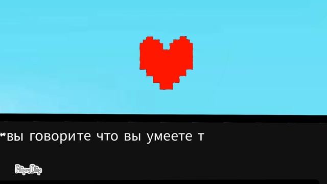 переделка 1 серии О.П.Д (переставка аудио и добавление драки) смотреть онлайн