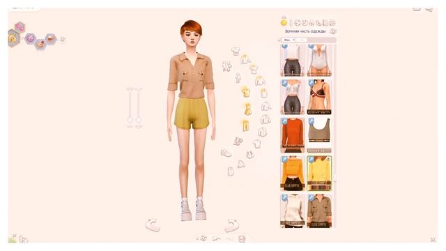 моя папка mods в симс 4 | 8.94 GB смотреть онлайн