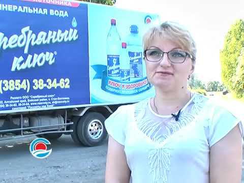 Золотая серебряная вода! смотреть онлайн