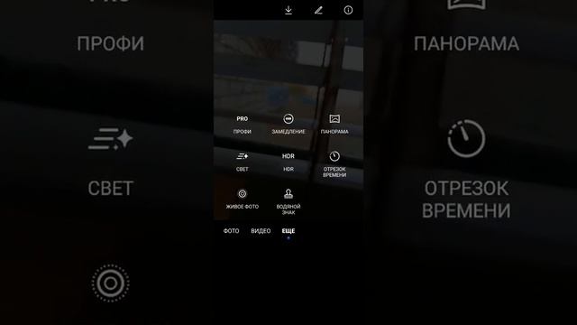 Что делать если на телефоне камера 48мп а в камере не 48мп а стоит 12 смотреть онлайн