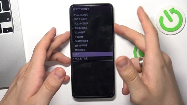 Как выйти из режима фактори на Realme C30 / Выход из фактори режиима на телефоне Realme C30 смотреть онлайн