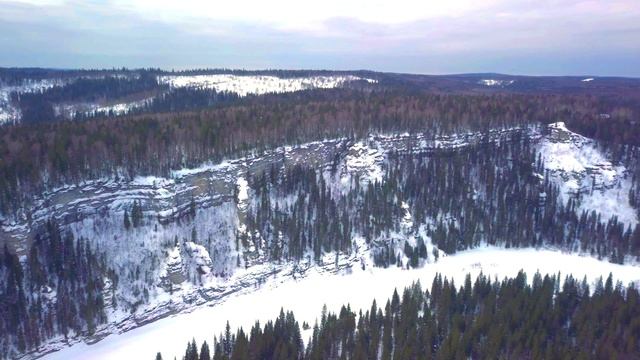 Усьвинские столбы смотреть онлайн
