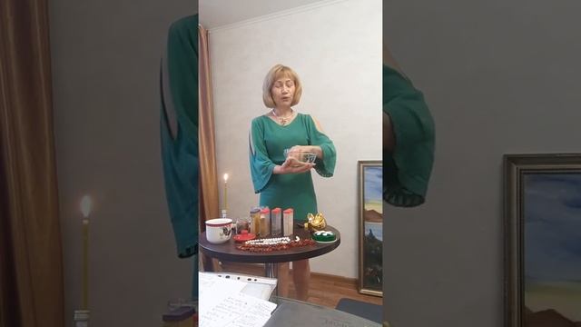 Денежная соль. смотреть онлайн