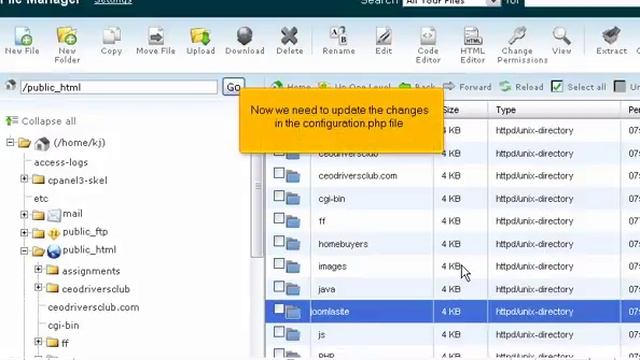 How to change the Joomla directory using cPanel - Joomla Tutorials смотреть онлайн