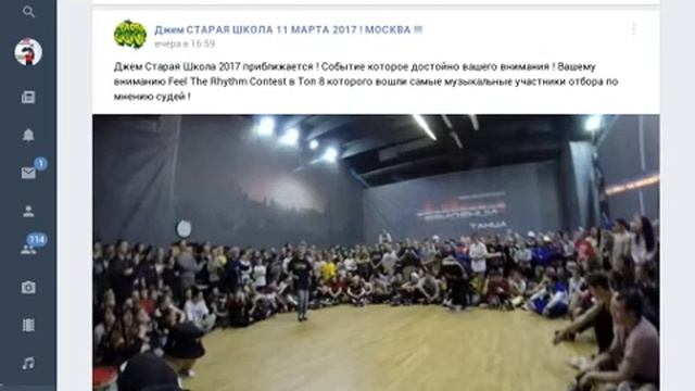 УТРЕННИЙ ФРЕШ #7 Bboy Robin | Top 9 crew. Правильный брейк данс. Батлы Старой школы. смотреть онлайн