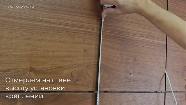 Лёгкая и быстрая установка навесного зеркального шкафа с подсветкой 