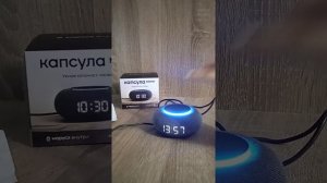Обзор Капсулы мини с голосовым помощником Маруся