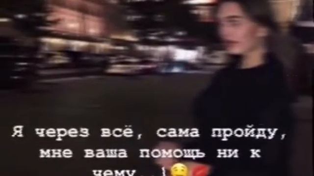 😏 смотреть онлайн