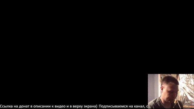 Fallout 4 Стрим от Dosiyanchik.►Русская озвучка►ОТКАТ#127 смотреть онлайн
