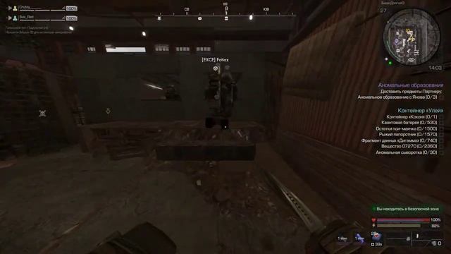 Java 2022 11 12 17 03 49 05 смотреть онлайн